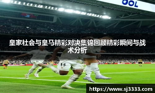 雷火电竞亚洲官网