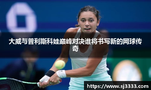 雷火电竞亚洲官网