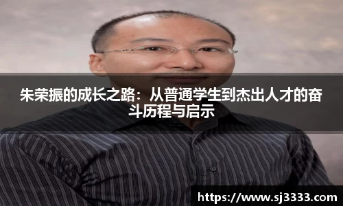 雷火电竞亚洲官网