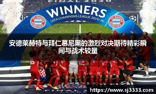 雷火电竞亚洲官网