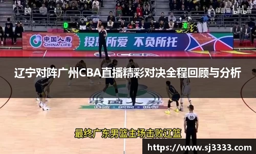 雷火亚洲电竞平台