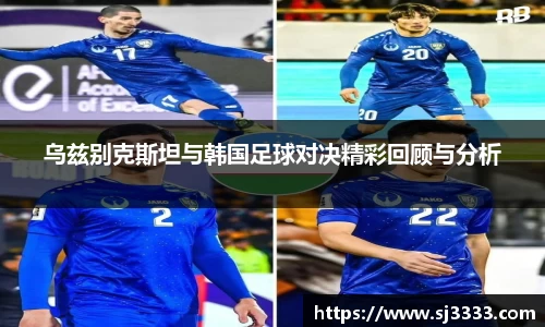 雷火电竞官方网站入口