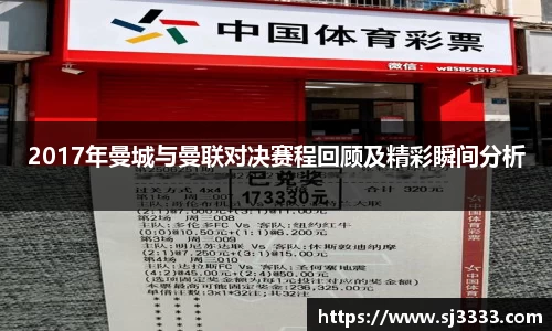 雷火亚洲电竞平台