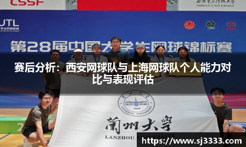 雷火亚洲电竞平台