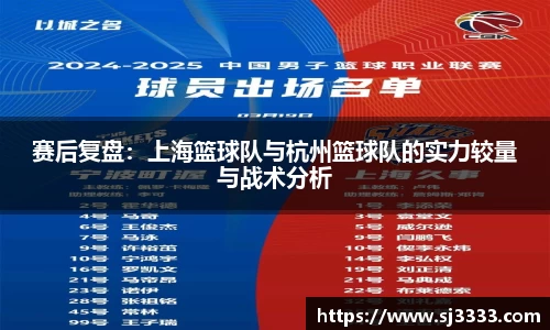 雷火亚洲电竞平台