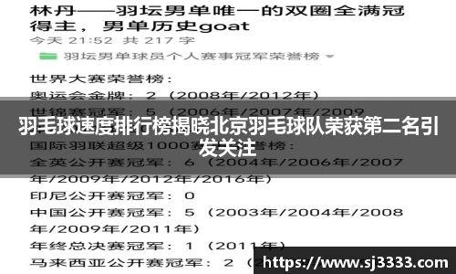 雷火电竞官方网站入口