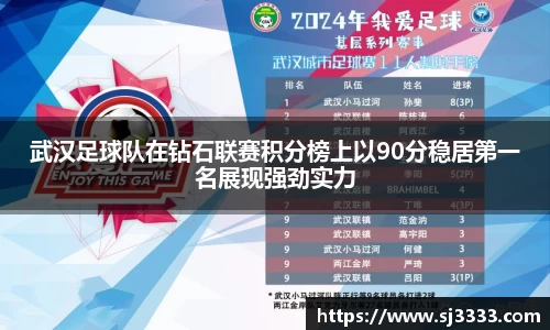 雷火电竞亚洲官网