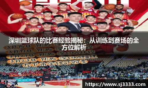 雷火电竞亚洲官网