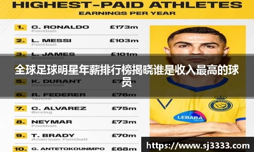 雷火电竞亚洲官网