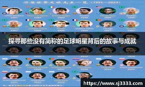 雷火电竞亚洲官网