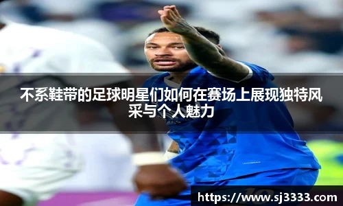 雷火电竞官方网站入口