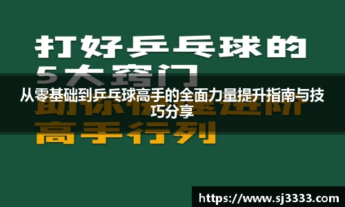 雷火亚洲电竞平台