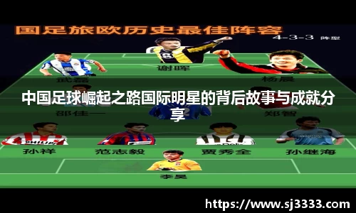 雷火电竞亚洲官网