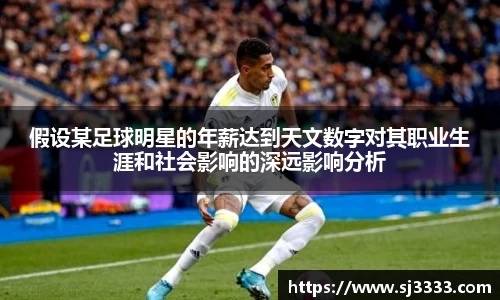 雷火电竞亚洲官网