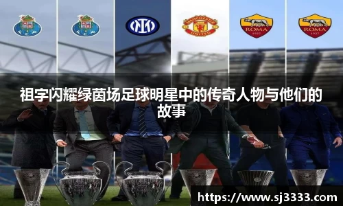 雷火亚洲电竞平台