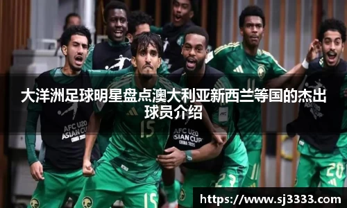 雷火电竞亚洲官网