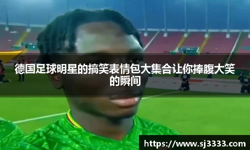 雷火亚洲电竞平台