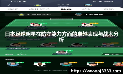 雷火亚洲电竞平台