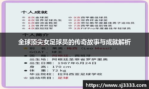 雷火电竞官方网站入口