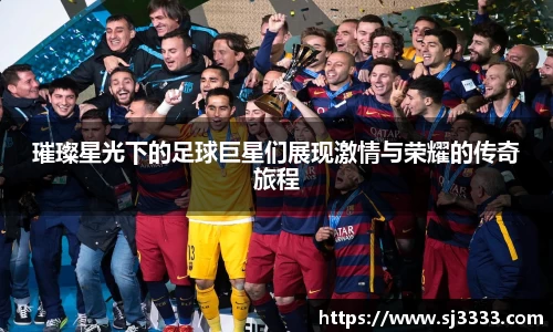 雷火电竞亚洲官网