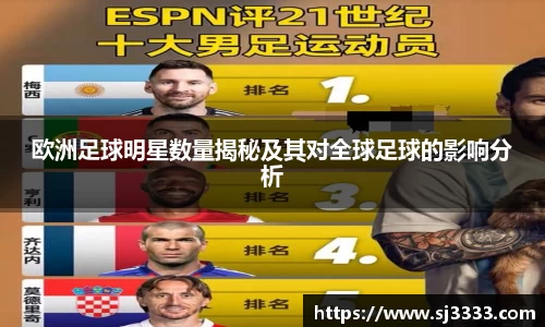 雷火电竞亚洲官网