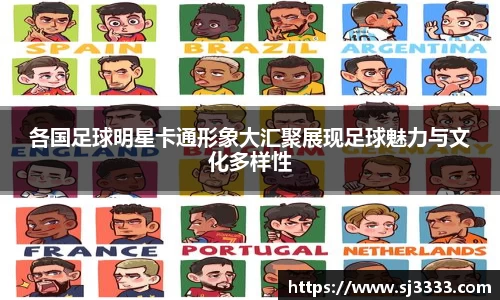 雷火电竞亚洲官网